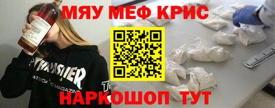 кокаин перу Кулебаки