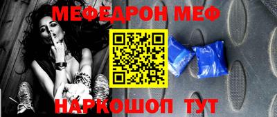 кокаин перу Кулебаки