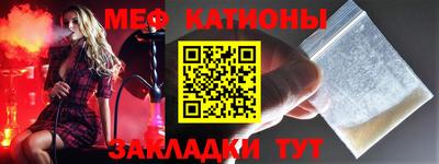 кокаин перу Кулебаки