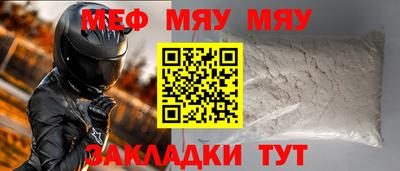 кокаин перу Кунгур
