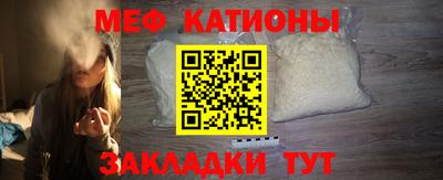 кокаин перу Кулебаки