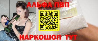 кокаин перу Кулебаки