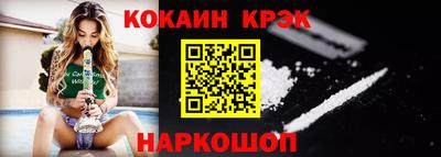 скорость Кумертау