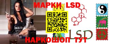скорость Кумертау