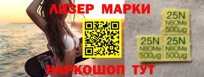 кокаин перу Кунгур