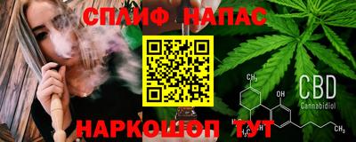 кокаин перу Кулебаки