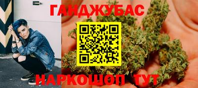 кокаин перу Кунгур