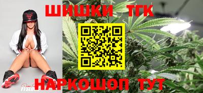 скорость Кумертау