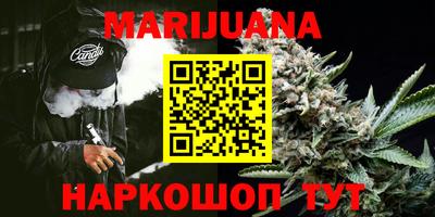 кокаин перу Кулебаки
