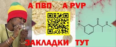 скорость Кумертау
