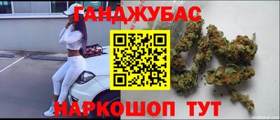 кокаин перу Кунгур