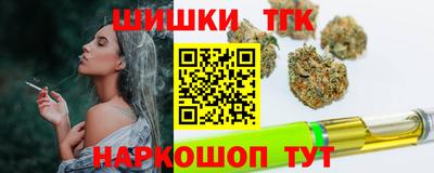 скорость Кумертау