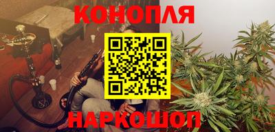 скорость Кумертау