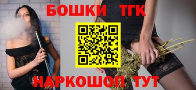 кокаин перу Кунгур