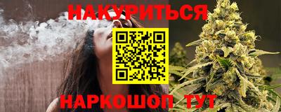 кокаин перу Кулебаки