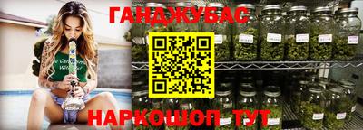 кокаин перу Кунгур