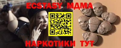 кокаин перу Кулебаки