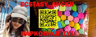 скорость Кумертау