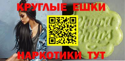 кокаин перу Кунгур