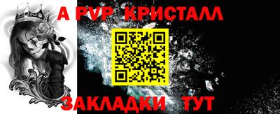 кокаин перу Кунгур