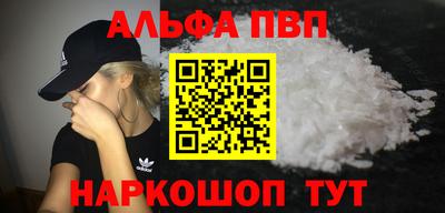 скорость Кумертау