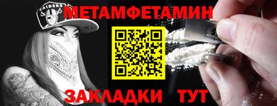 кокаин перу Кунгур