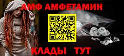 кокаин перу Кулебаки