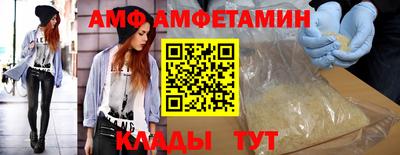 кокаин перу Кунгур