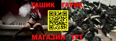 скорость Кумертау