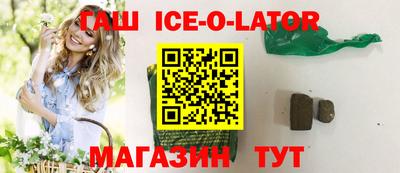 кокаин перу Кунгур
