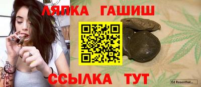 кокаин перу Кунгур