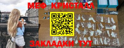 кокаин перу Кулебаки