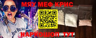 кокаин перу Кунгур