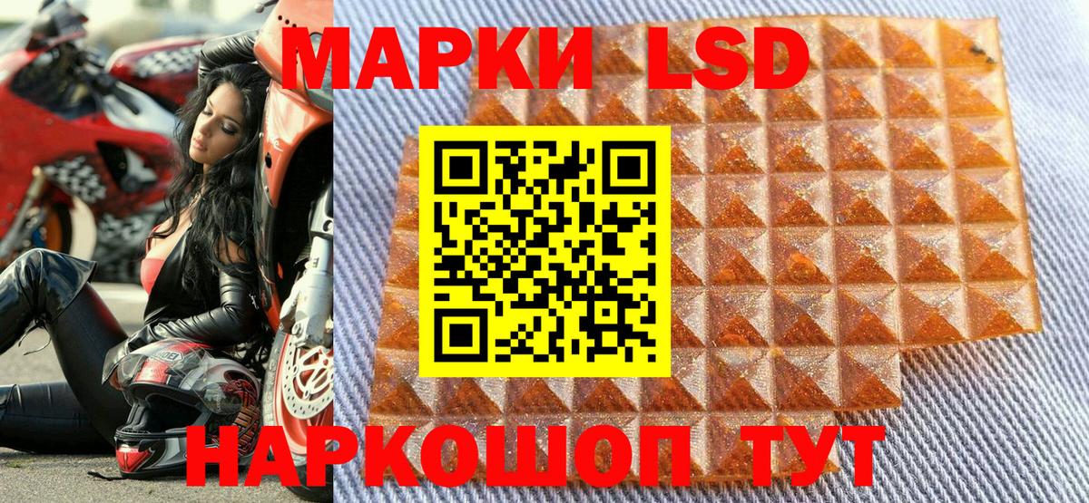 Марки NBOMe  Марки N-bome 1,5мг  Вход с VPN  Марки N-bome 1,5мг  Горно-Алтайск 